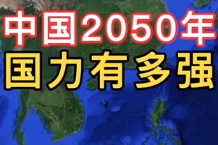 C罗社媒庆祝胜利：历史性的全胜晋级，祝贺葡萄牙！